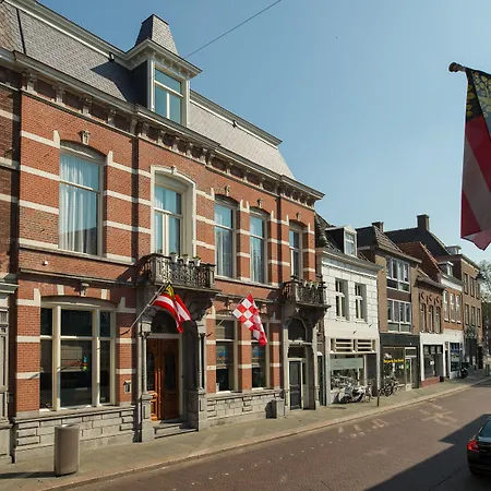 Boutique De Blauwe Pauw 's-Hertogenbosch (Den Bosch)